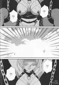 [Gotoh Akira] 21 Ji no Onna ~Newscaster Katsuki Miki~ 2 | 21时之女 ~新闻女主播—桂木美纪~ 2 [Chinese]