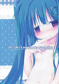 (C92) [Suzunaridou (Izumi Yukiru)] Torikabuto to! Tetteiteki ni Shikomix (Flower Knight Girl)