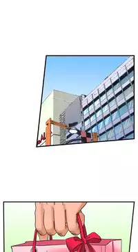 [MAI] A Step-Father Aims His Daughter (ENG 1-40)