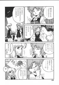 [Midorisawa Miyuki] Kinyoubi No Houkago