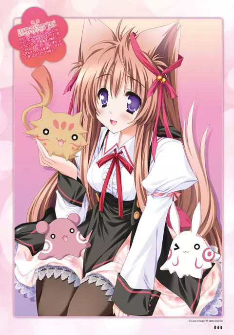 Dengeki Moeoh 2016-12