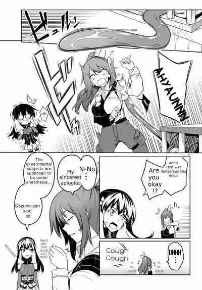 Tentacle Hole Volume 2