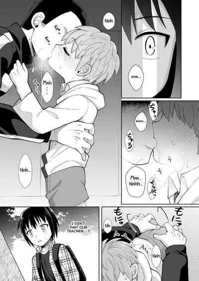 [Kimidori (Kasane Haruo)] Boku(ra) no Himitsu [English] [Yuuta's Blog] [Digital]