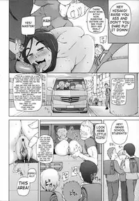 [Miito Shido] LUSTFUL BERRY Chapter 1-3 [English] [shakuganexa] (Ongoing)