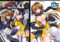 [Cyclone] T-01, 02 & T-03 Download Tokubetsu-ban (Choukou Sennin Haruka - Beat Blades Haruka, Dream C Club)