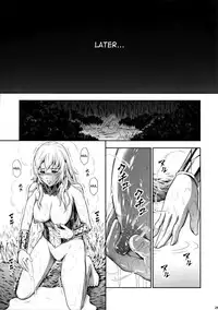 (C89) [Yokohama Junky (Makari Tohru)] Pair Hunter no Seitai vol.2-1 (Monster Hunter) [English] [desudesu]