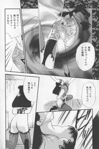 (Anthology) Asian Jam First