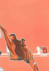 (C66) [toto MAX (Teri Terio)] ODYSSEY JET STREAM ATTACK 2 (Uchuu No Stellvia)