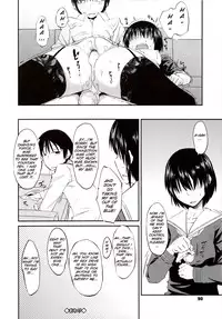 [Shimimaru] JUNK LAND [English] [SMDC]