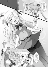 [K-Drive (Narutaki Shin)] Kuro Sto-rikers Vivid (Mahou Shoujo Lyrical Nanoha) [Digital]