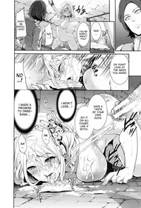 [Miyahara Ayumu] Doll no Yakata Ch. 1-3 [English] [desudesu]