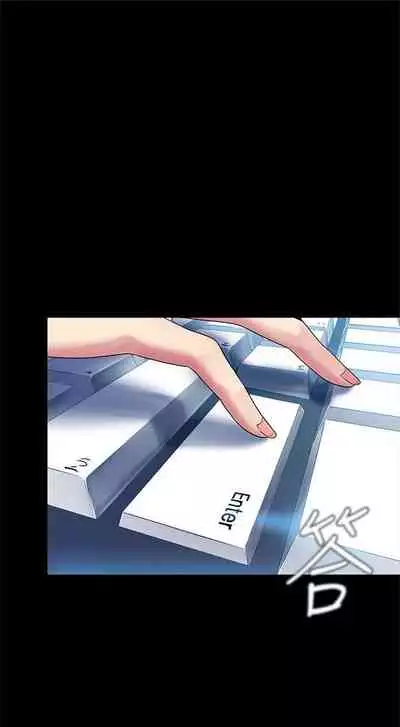 （週1）美麗新世界 1-75 中文翻譯 （更新中）