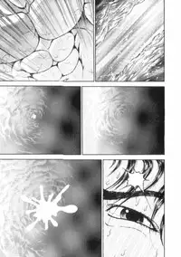 [Keisuke Itagaki] Grappler Baki SAGA (The Romantic Contact chapter) [JAP]