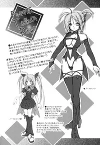 [Rusty Soul] The Savior Witch Miki