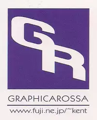 (C69) [Graphicarossa (Yoshimura Kentaro)] Honey Smile (Kore ga Watashi no Goshujin-sama)