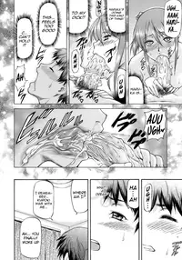 [Nagare Ippon] Boku no Shiranai Kanojo no Kao - Obscene Face Of Her Whom I Do Not Know [English] [Nemui + Anonygoo-RR]