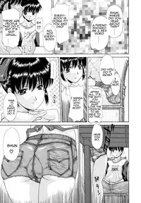 [Izawa Shinichi] Hana Cupid [English] [Amoskandy]