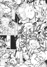 (C88) [nWa (Various)] NEO-QUEENDOM Vol. 11