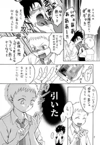 (C94) [Shichimi-dou (Chihaya)] Ore no Kareshi ga Ero kawa Shitagi o Kitekureta Ken (Haikyuu!!)