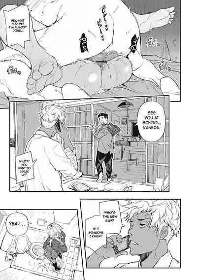 [Aino Chie] Hypnotic Parasitism Episode 2 (Saimin Kisei) [English] [Kinsei Translations] [Digital]