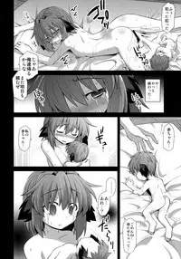 (Kouroumu 11) [Akuten Soushin (Kokutou Nikke)] Kasodani Kyouko Baishun Sangokan (Touhou Project)