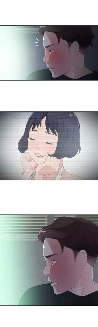 Tissue Thieves Ch.1-27