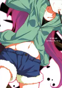 (C83) [Nounai Kanojo (Kishiri Toworu)] Kyouko to Itoshi no Bakayarou | Kyouko and Her Beloved Idiot (Puella Magi Madoka Magica) [English] {YQII}