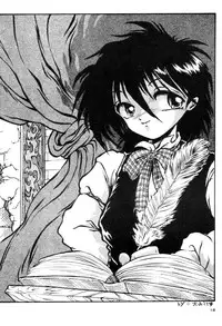 [Pucchin Purin Kikaku] Prick Up !