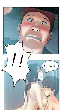 My Office Ch.1-37 (English) (Ongoing)