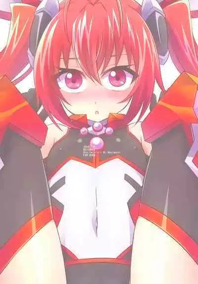 Ore, xxx ni Narimasu. | I xxx Became