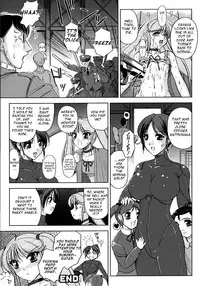 [Komori Ei] Tokuin Sousakan Reimi | Lewd Private Eye Reimi (Comic Unreal 2007-12 Vol.10) [English] =Pineapples r' Us=