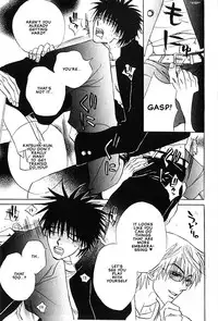 Hey! Doctor Chapter 2 ENG (Yaoi)