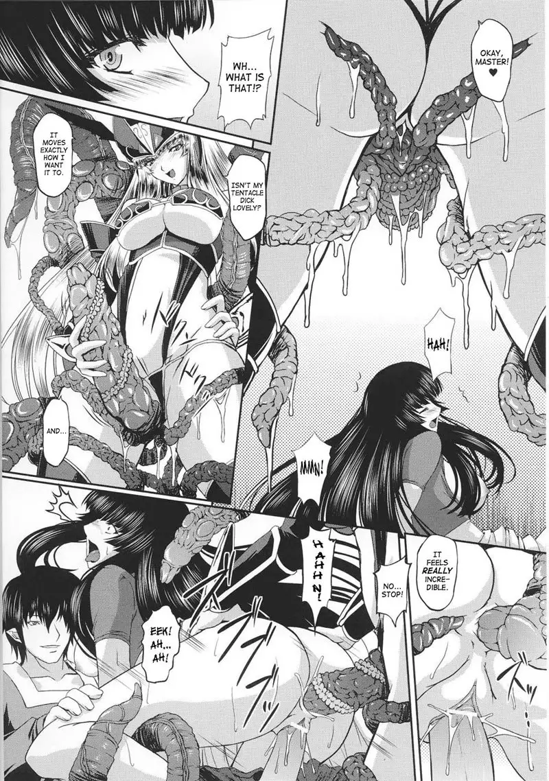 Battle Maiden Valkyrie Vol2 - CH3