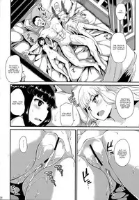 (C91) [Mizuwari Neko (Toyo)] Murakumo mo Hatsuyuki mo Tamatteru (Kantai Collection -KanColle-) [English] [CGrascal]