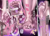 [pinkjoe] Toaru Ashi Feti Ego Maso no Sakubou (THE iDOLM@STER CINDERELLA GIRLS)