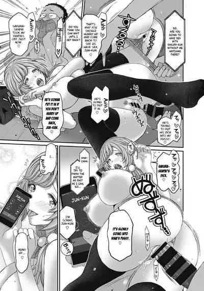 [Ryoh-zoh] Hinamix Vol. 1-6 [English] [EroGPx] [Digital]