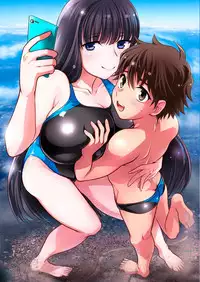 [Torajima-shi Kouhouka (Torajimaneko)] Boku no Himitsu no Machi The Secret City [Digital]