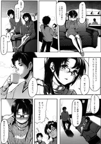 (C87) [Gyokotsu Kouzou (Kapo)] Kuro Neko