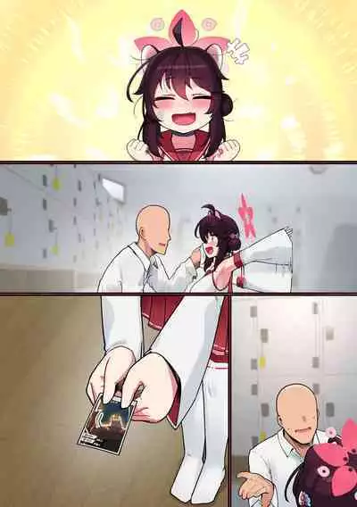 [Leonat] Kaede-chan Seichouroku (Blue Archive) [Textless] [Uncensored]