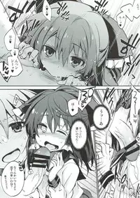 (Reitaisai 14) [Toriaezu(kari) (Tororo)] Sailor Fuku da yo Reimu-san (Touhou Project)