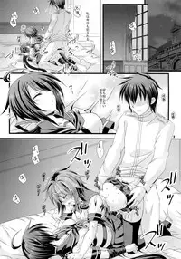 (SC2016 Winter) [ARC (Tamagawa Yukimaru)] Kako ga Nemuru Sono Sobade (Kantai Collection -KanColle-)