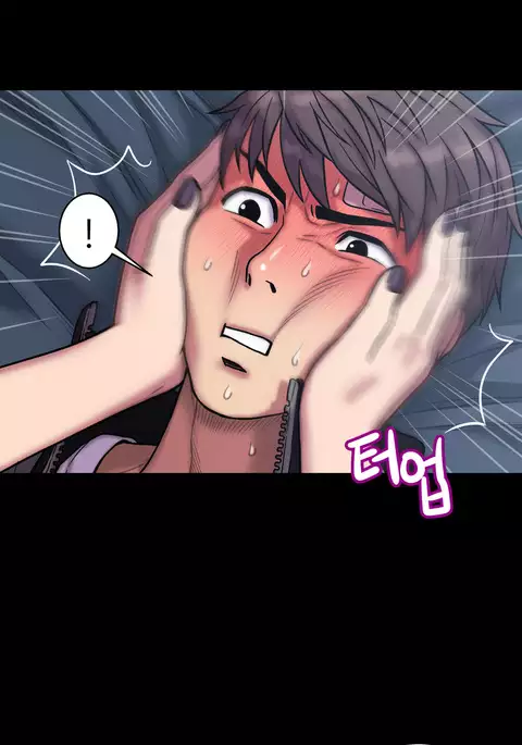 Ghost Love Ch.1-26