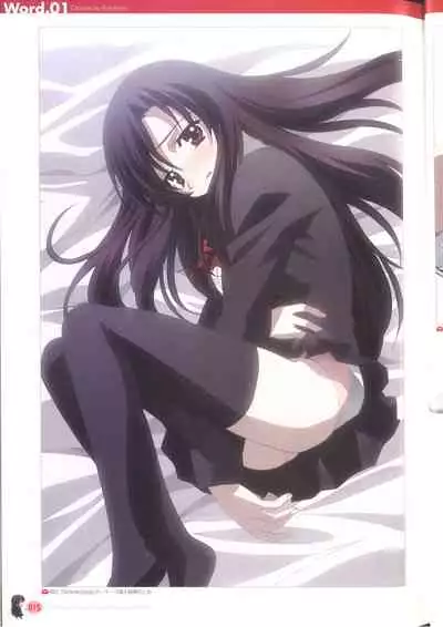 Cross Days Marugoto Katsura Kotonoha Graffiti