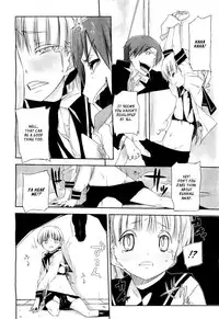 [Akaume] Banchou no Ohanashi | A Talk with the Banchou (COMIC Megastore H 2011-01) [English] [XCX Scans]