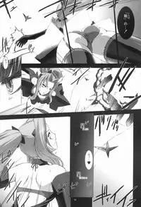 (C80) [MISS BLACK OFFLINE (MISS BLACK)] Sentou Yousei Shoujo Kaya <Kai>