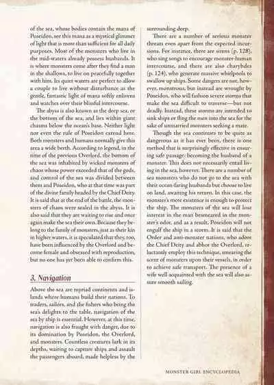 [Kurobinega (Kenkou Cross)] Mamono Musume Zukan I -Monster Girl Encyclopedia- Vol. 1 [English]