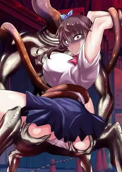 [Ameiro Biscuit] DL Marunomi Wakarase Apuri