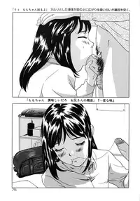 [Hayashibara Hikari] Shoukoujo 3 ~Lolita Girls Collection~