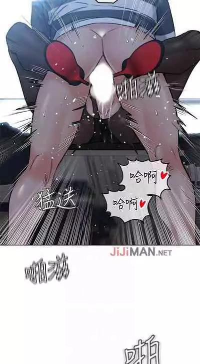 【周二连载】要对妈妈保密唷!（作者：NOAH） 第1~30话