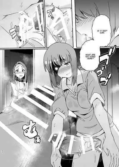 Yuki Chinpo Soushuuhen Ritsuko Hen Azusa Hen Ami Hen Mami Hen Iori Hen